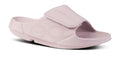 Women's OOahh Sport Flex Sandal - Stardust